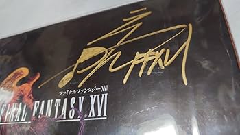 未開封(祖堅正慶サイン入り) FF16 サントラ　ポストカード付き Amazon.co.jp: FF16 16 オリジナルサウンドトラック CD8枚組 TGS 限定